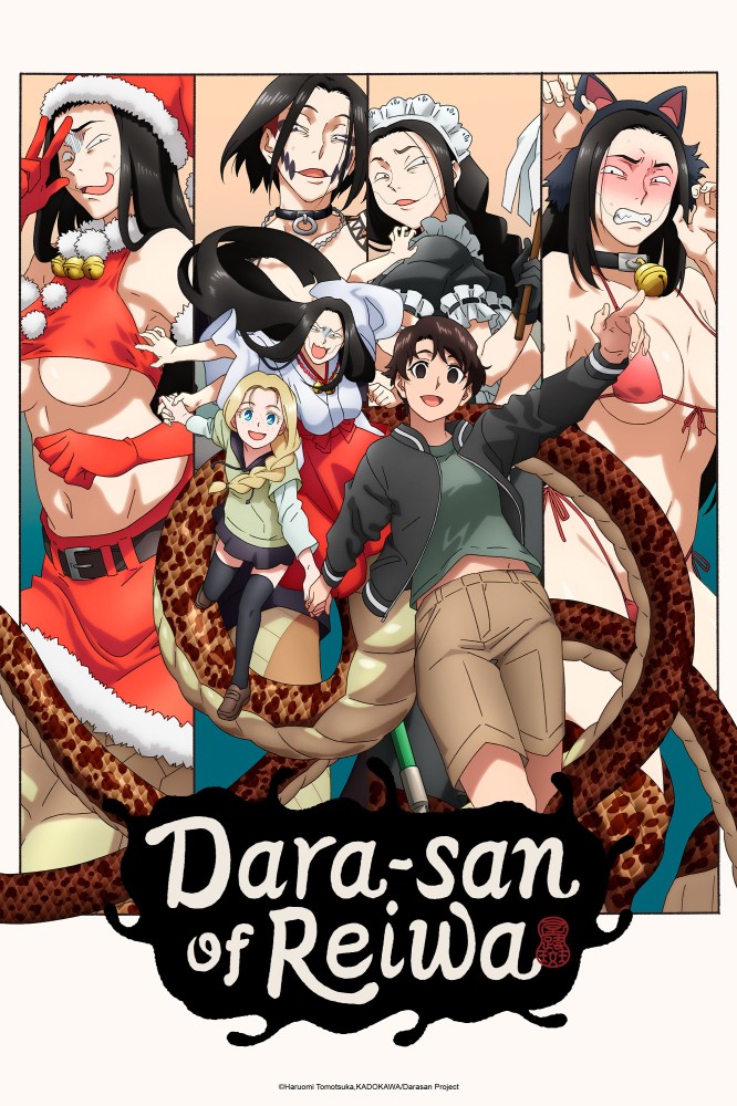 Dara-san of Reiwa Season 1 (Episode 1 Added) (Anime)