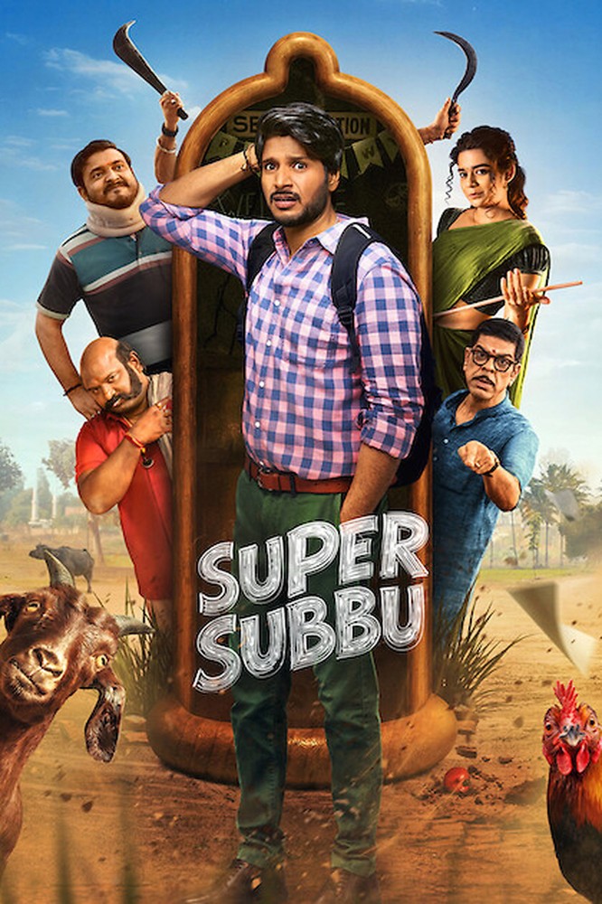 Super Subbu Season 1 (Complete) – Bollywood