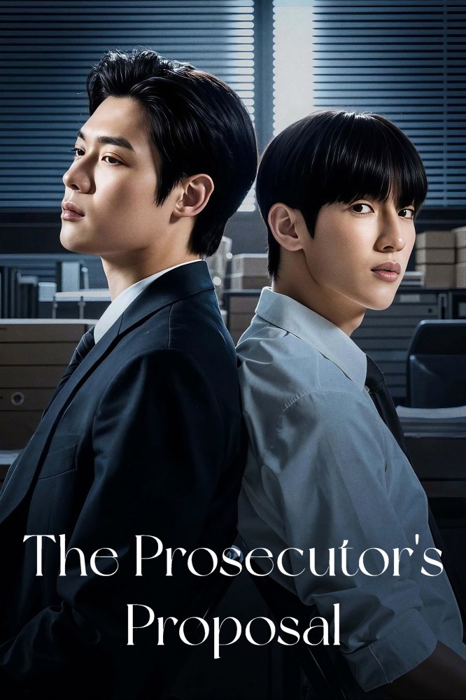The Prosecutor’s Proposal Season 1 (Episode 1-4 Added) (Korean Drama)