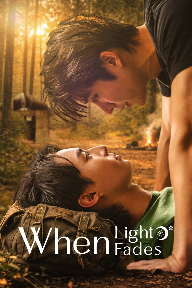 When Light Fades Season 1 (Episode 1-4 Added) (Thai Drama)
